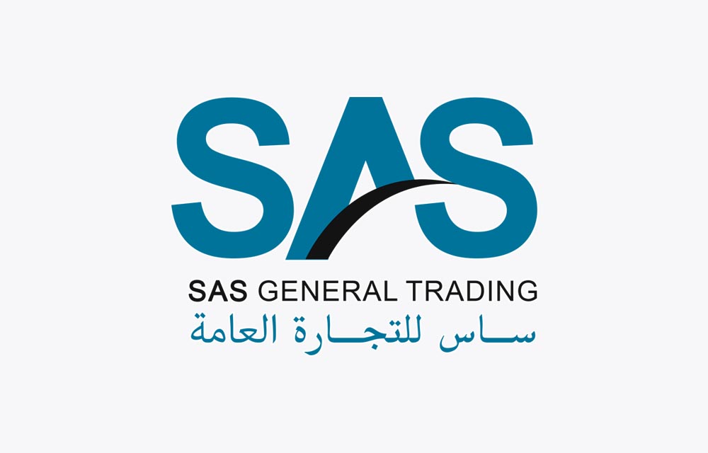 ساس للتجارة العامة